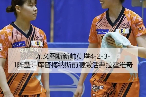 you-wen-tu-si-xin-shuai-mo-ta-zhen-xing-ku-pu-mei-na-si-qian-yao-ji-huo-fu-la-huo-wei-qi-2-864.jpg